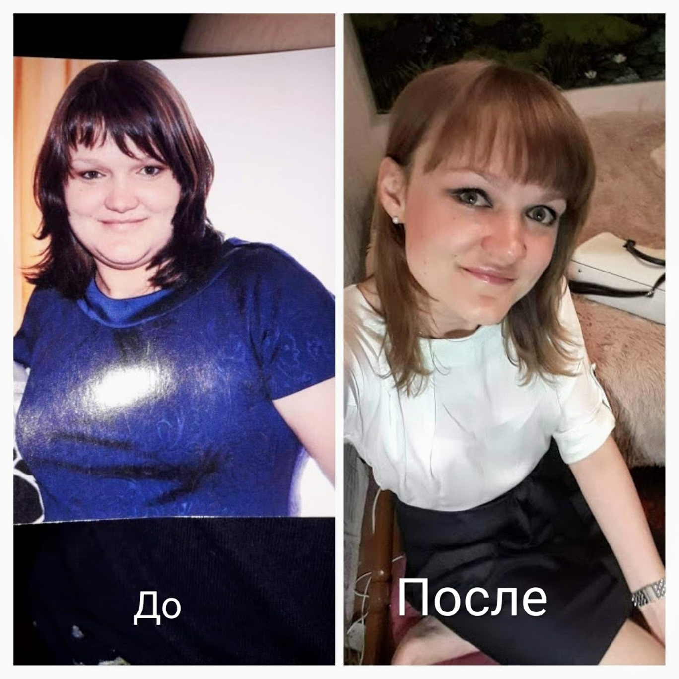 Удивительная история похудения – девушка из Пензы сбросила 60 кг с Kilo- Light