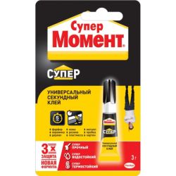 Клей Момент 874565 Супер-клей 3 гр. БЛ-1 шт. ШБ