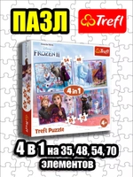 Пазлы для детей 3 4 5 лет 4 в 1 Холодное сердце 2