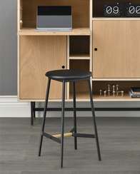 Барный стул Mont, 75 см, черный