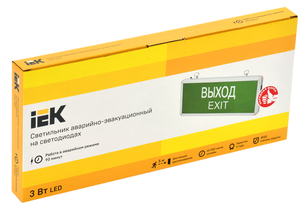 LIGHTING Светильник аварийный ССА1001 на светодиодах 3Вт 1,5ч односторонний ВЫХОД-EXIT IEK