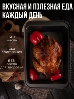 Противень антипригарный форма для выпечки