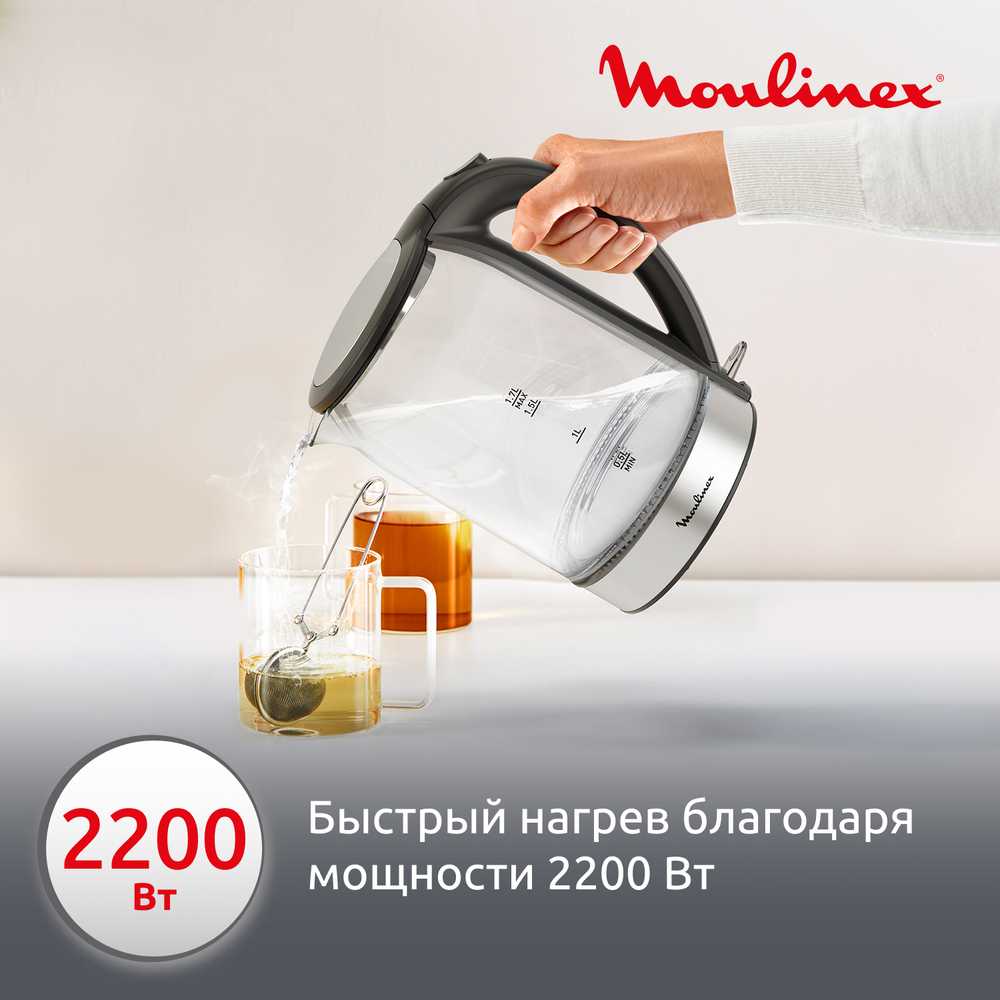 Электрический чайник Moulinex BY3S0DF0