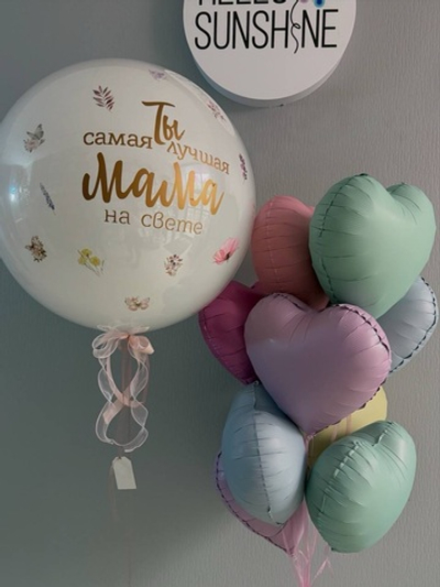 Набор шаров для мамы №15