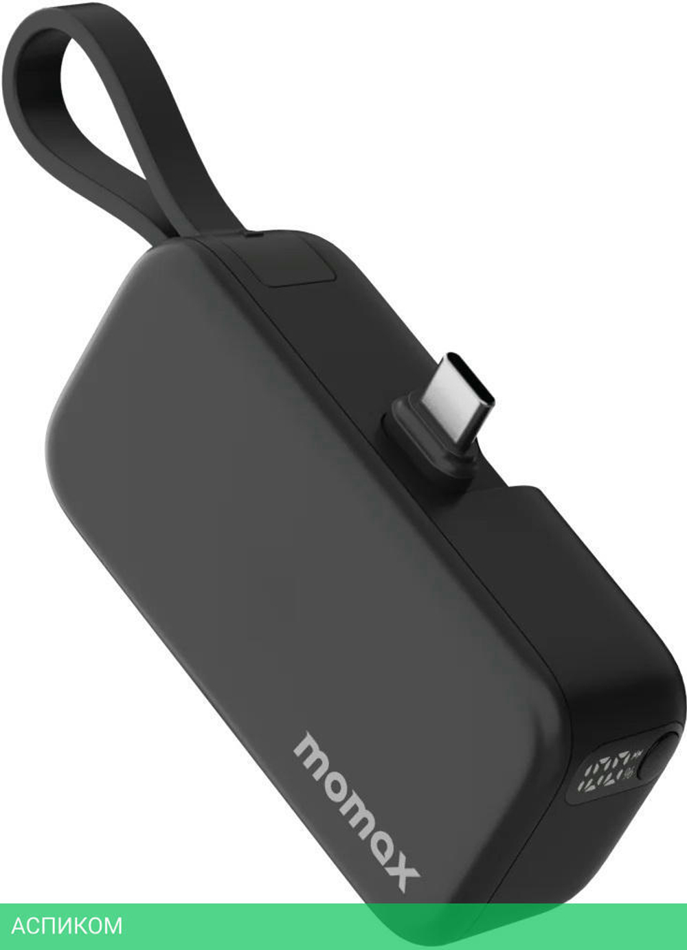 Портативное зарядное устройство Momax IP130 1-Power Mini 3 в 1 Black (IP130D)