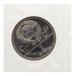 Russia, USSR, 1 Ruble 1977-1980 Olympic Set, 6 Coins, Brilliant Uncirculated, in Bank Packaging