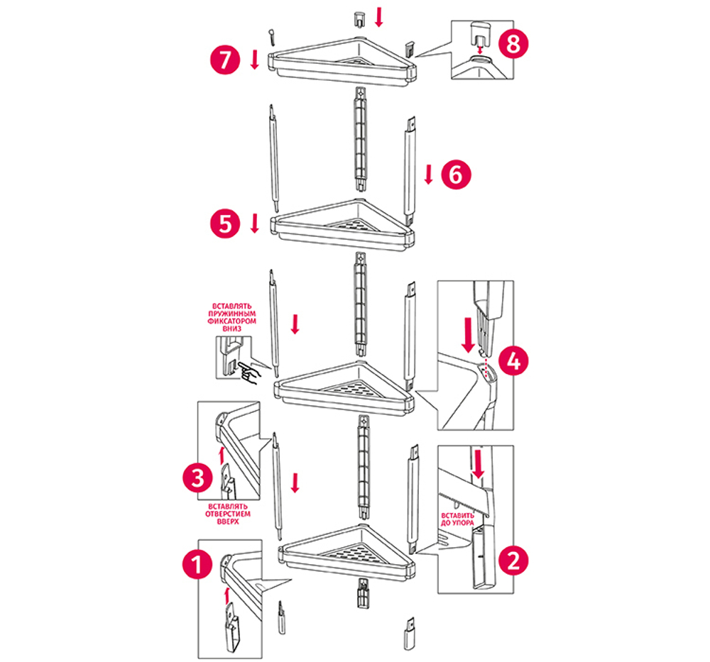 Этажерка треугольная (4 секции) 335x335x180 полки с бортиками М2707