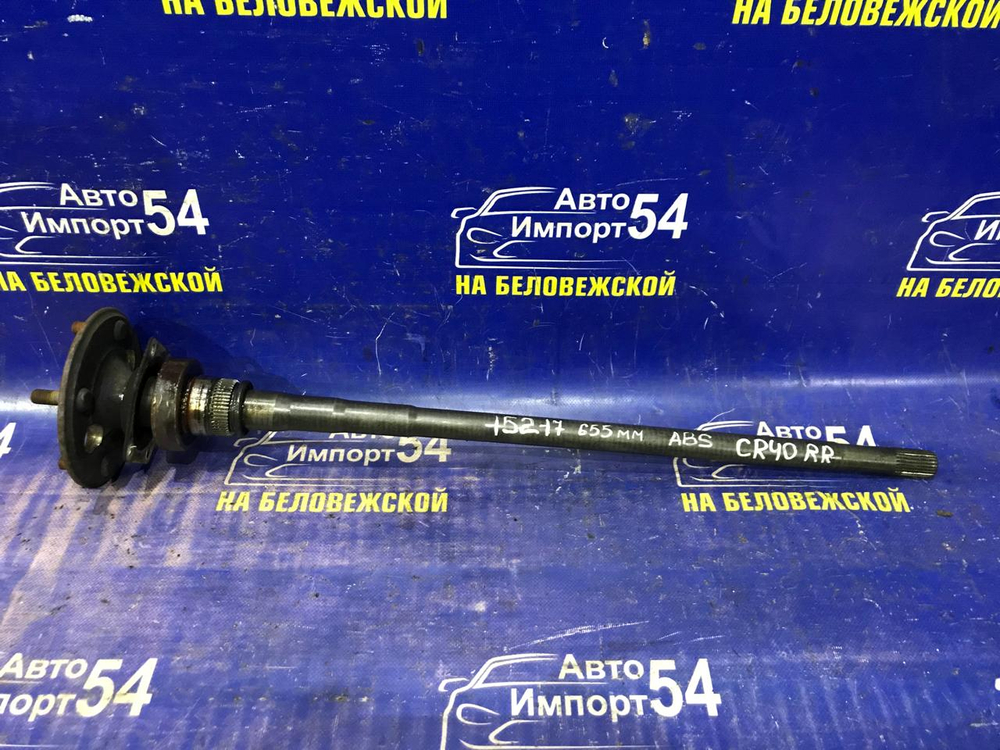 Полуось задняя правая TOYOTA LITEACE NOAH 1996-2001