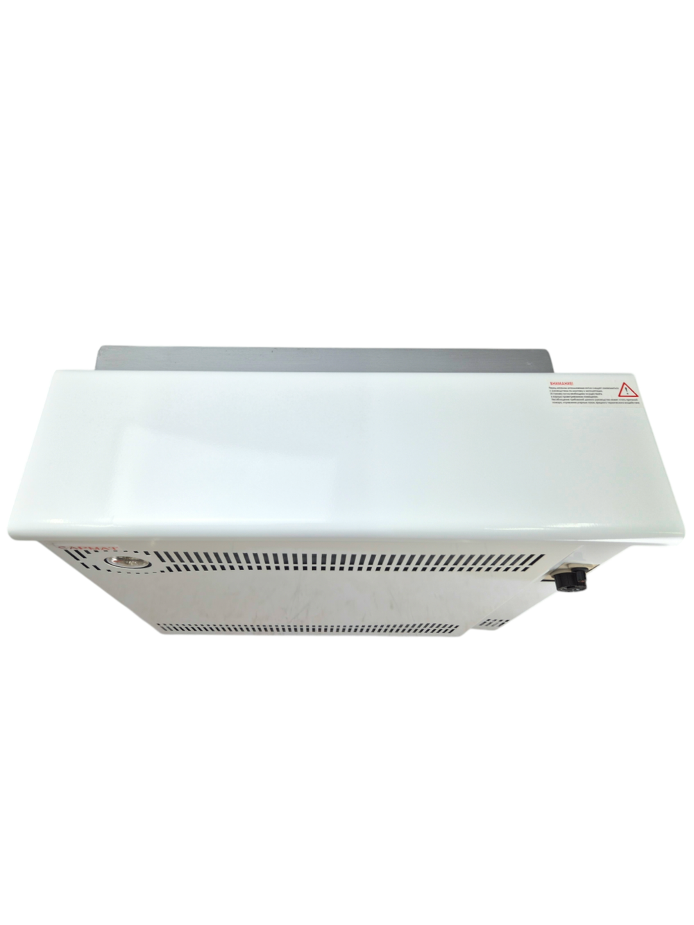 Котел напольный газовый САРМАТ АОГВМНД 16S (SAR) (ПАРАПЕТНЫЙ) Без дымохода