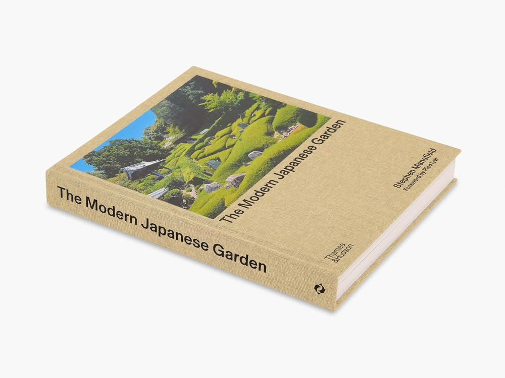 The Modern Japanese Garden