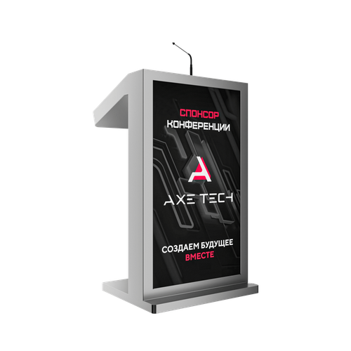 Интерактивная трибуна Double 19" с рекламным дисплеем