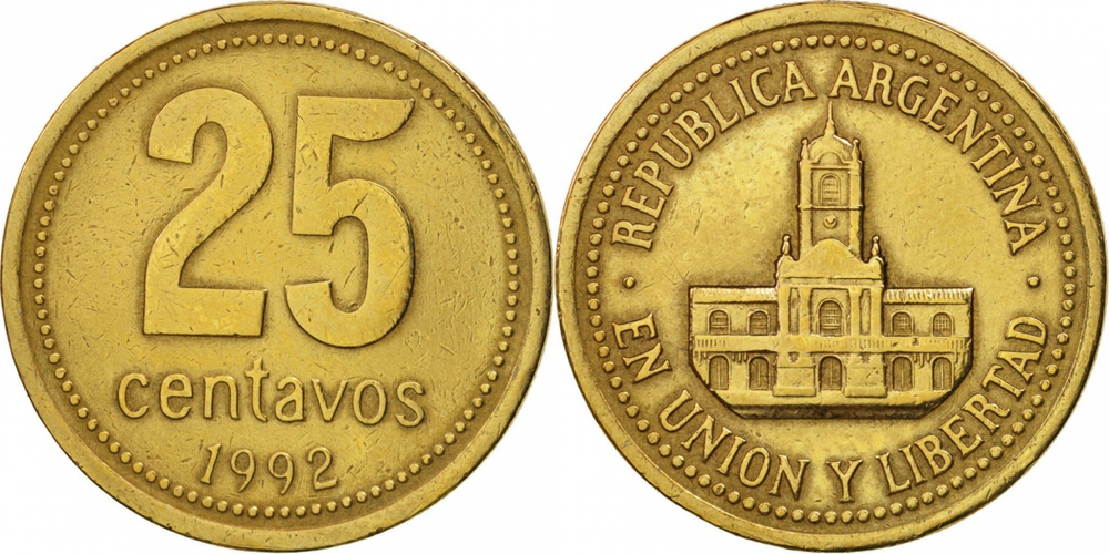 Аргентина 25 сентаво, 1992-2010 XF