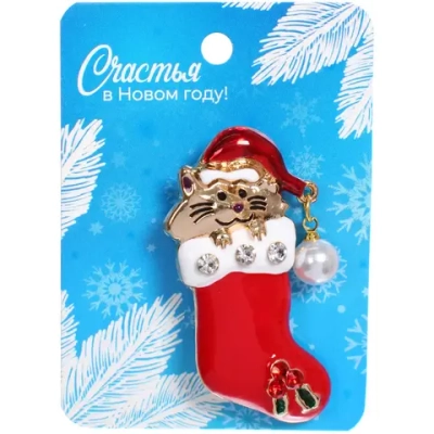 Брошь «Новогодняя Коллекция- Кот в валенке» 5*2,6 см