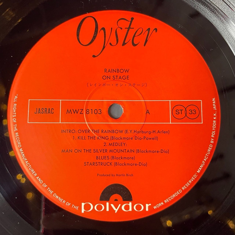 Винтажная виниловая пластинка LP Rainbow On Stage (Japan 1977) (No Obi) Mistreated