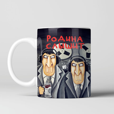 Кружка "Родина слышит"