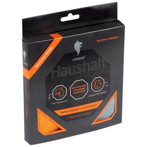 Набор салфеток из микрофибры 2шт для мытья окон 104909