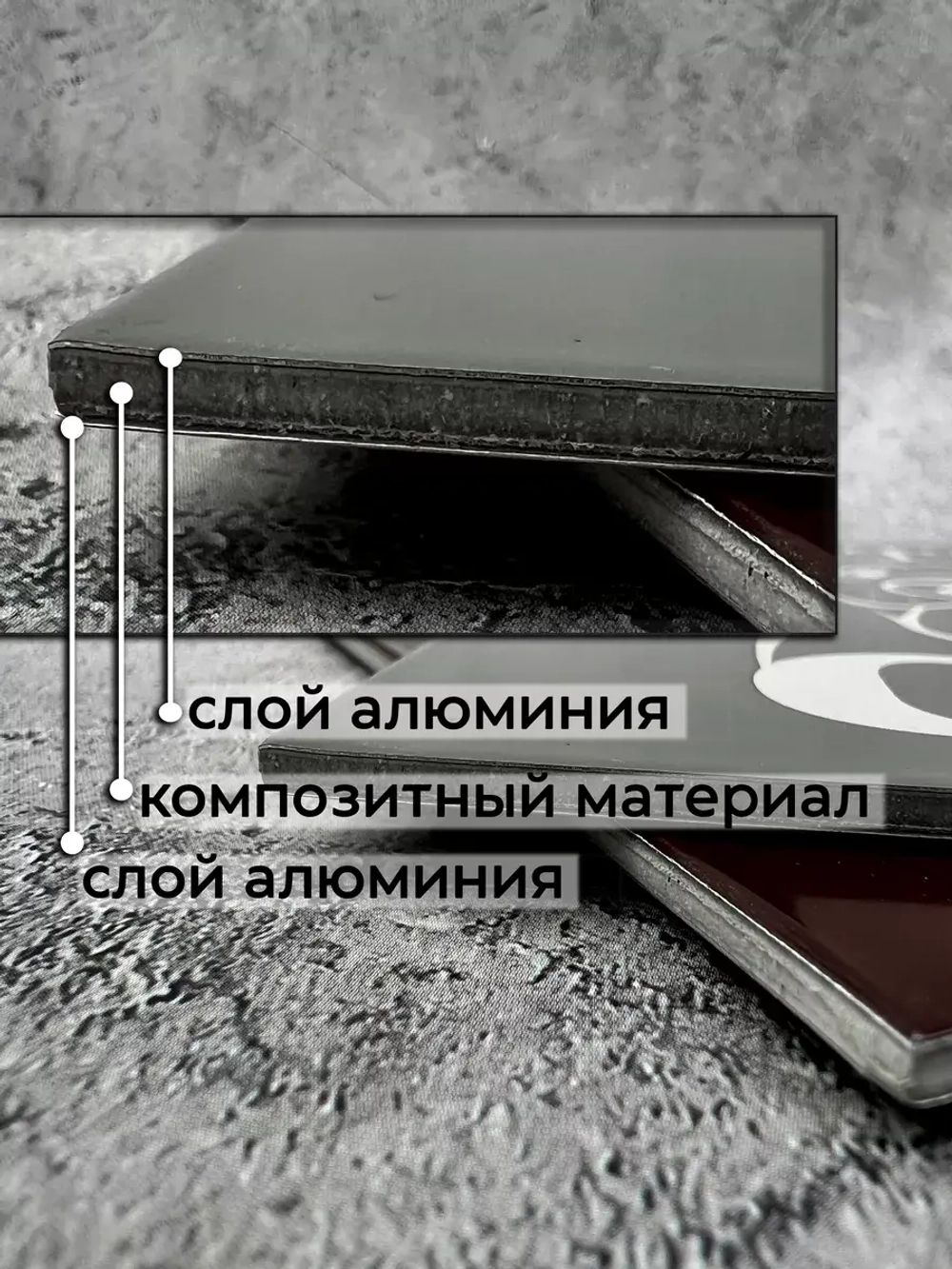 Табличка композит Видеонаблюдение на улицу