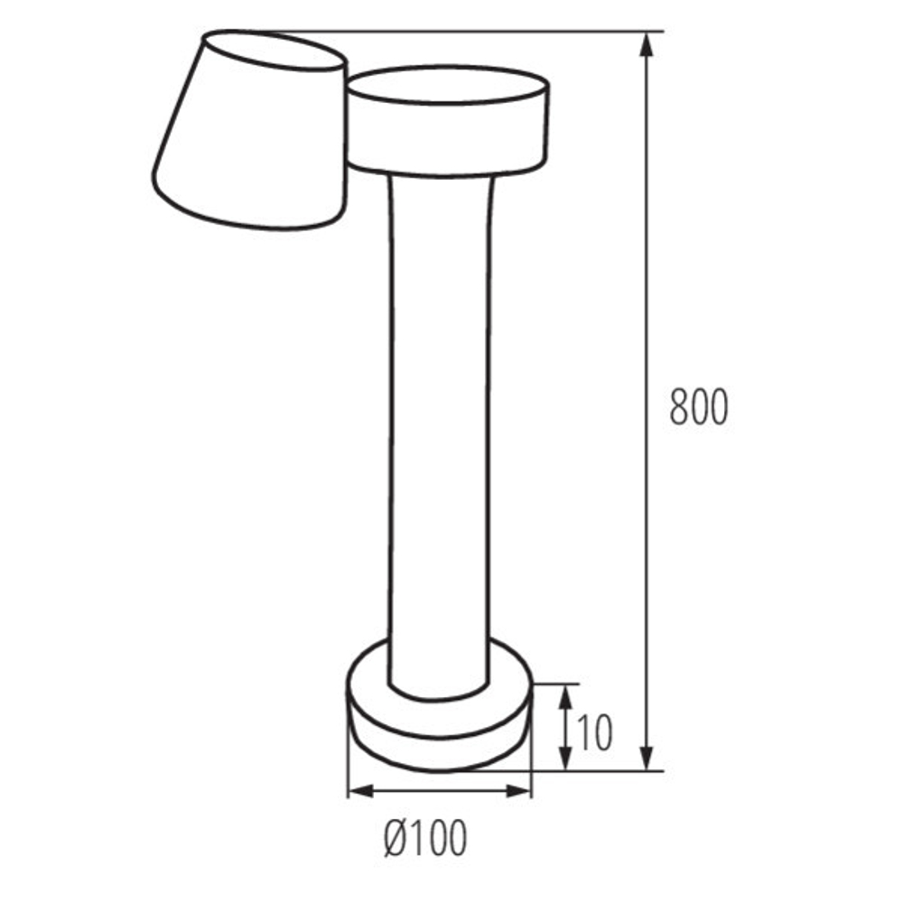 Садовый столбик KANLUX DROMI LED 80 7W-GR