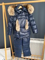 Пуховый комплект Manudieci, 128