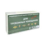 Сухой паек Тревожный Вариант 1 (ИРП-ТР1) СПЕЦПИТ