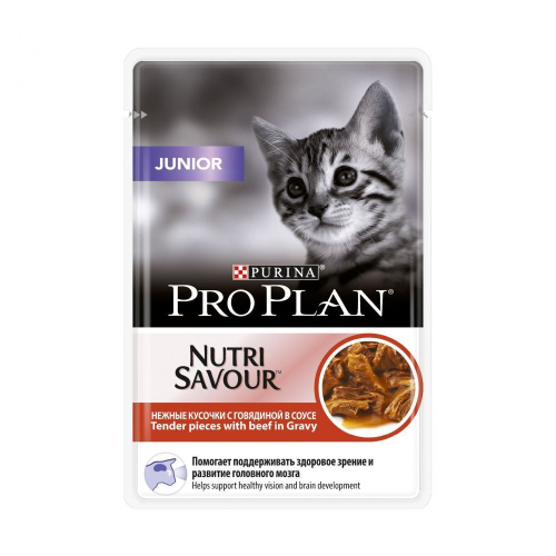 Влажный корм Pro Plan Junior для котят, говядина в соусе, 85 г