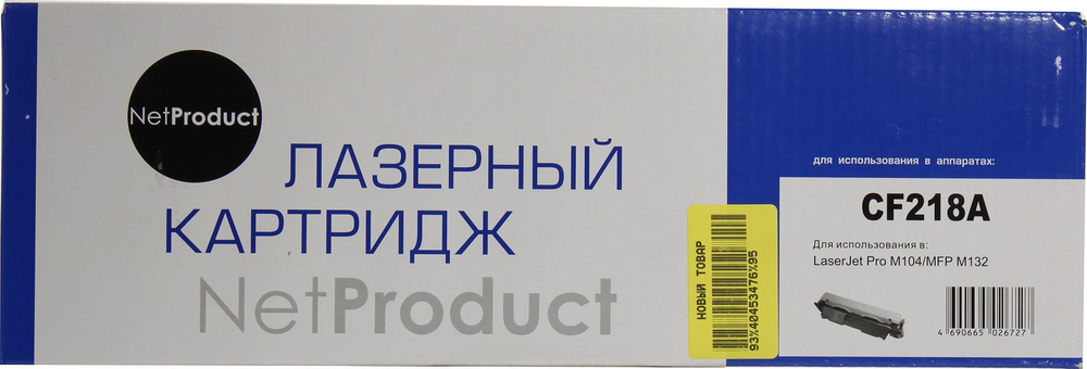 Картридж NetProduct CF218A для HP LJ Pro M104/M132