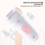 Эпилятор Braun Silk-epil 5 5-000