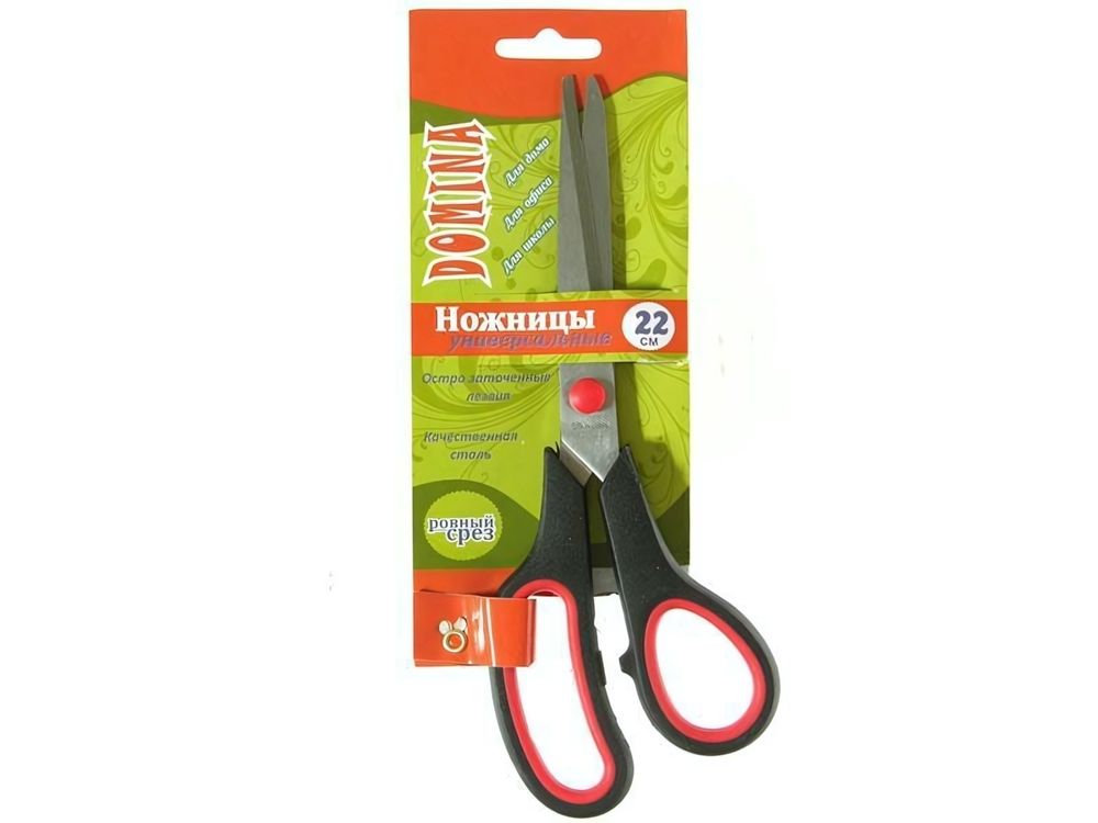Ножницы 22см DOMINA