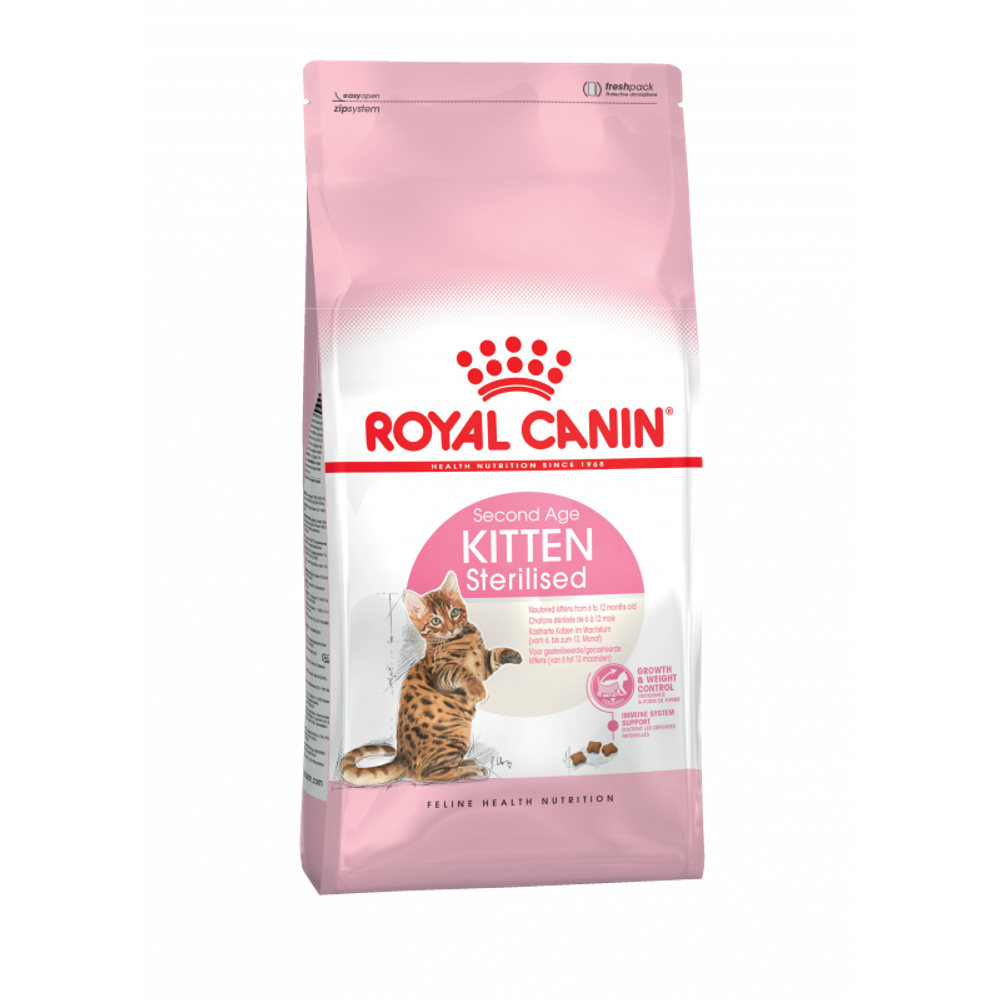 Royal Canin Kitten Sterilised Корм сухой сбалансированный для стерилизованных котят до 12 месяцев 2 кг