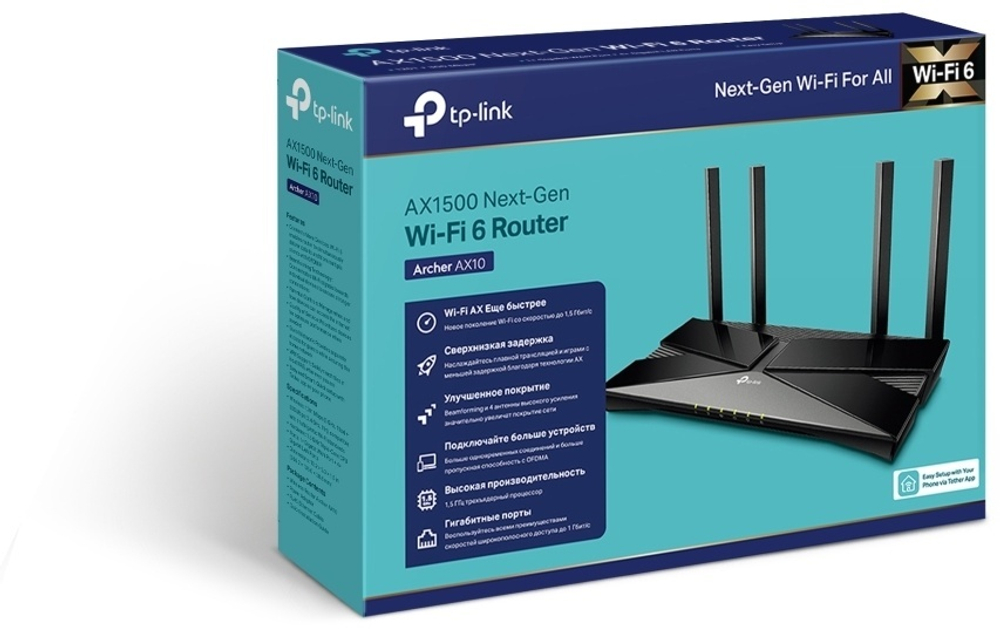 Wi-Fi роутер TP-LINK Archer AX10