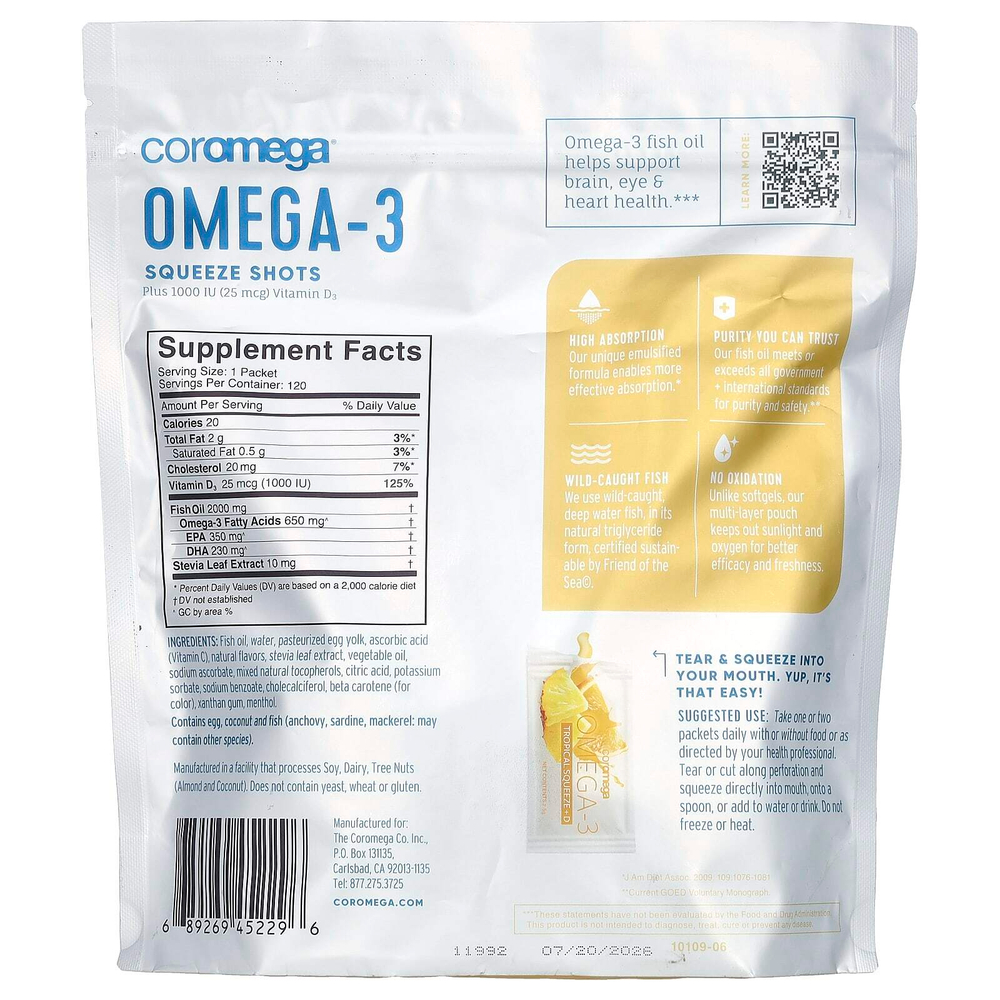Coromega, омега-3, экстракт омега-3, с витамином D3, тропические фрукты, 120 отдельных пакетиков по 2,5 г