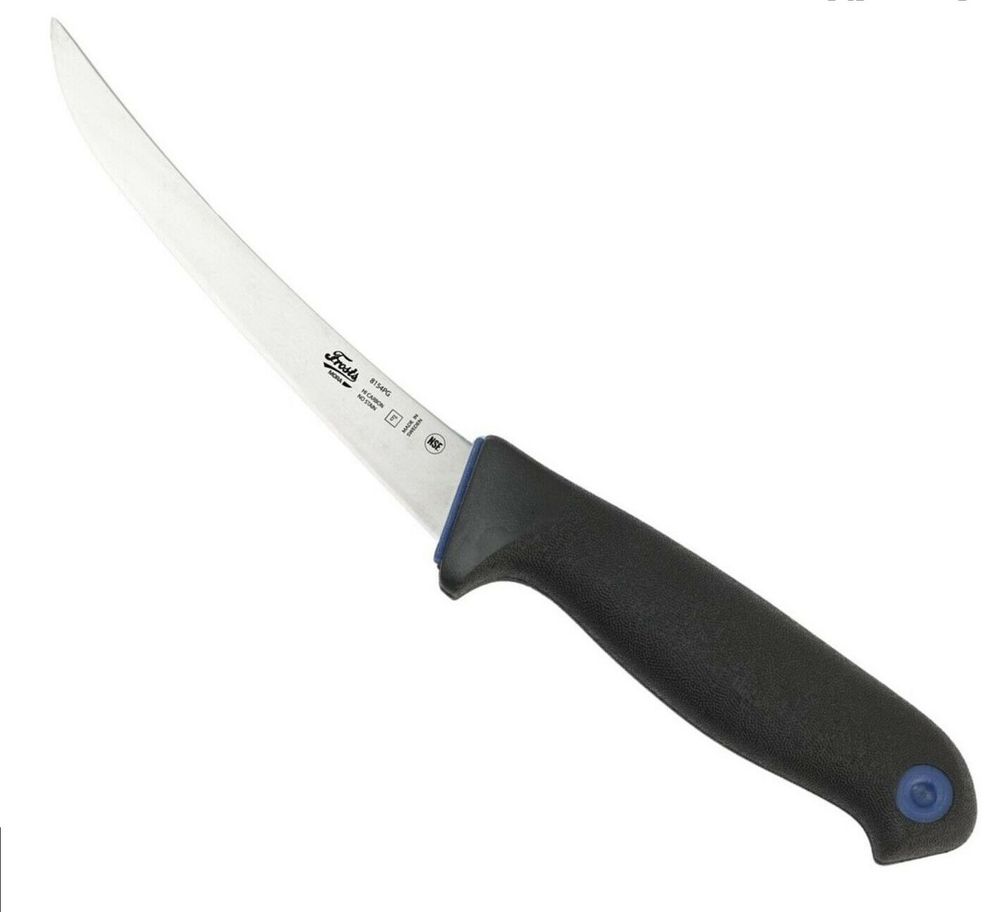 Нож Morakniv Curved Narrow Boner 8154PG, арт. 129-3945