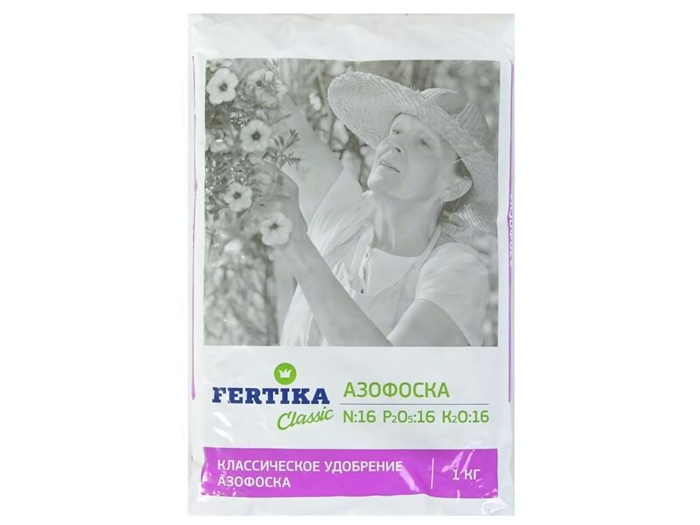 Азофоска 1кг Фертика 700078