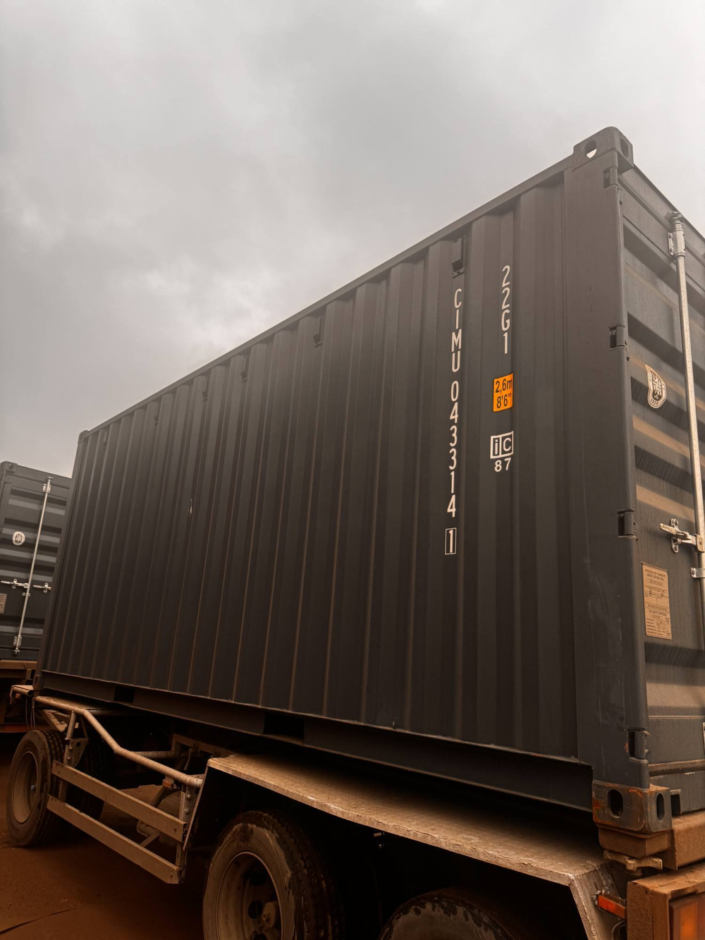 Контейнер 20 футов № CIMU0433141