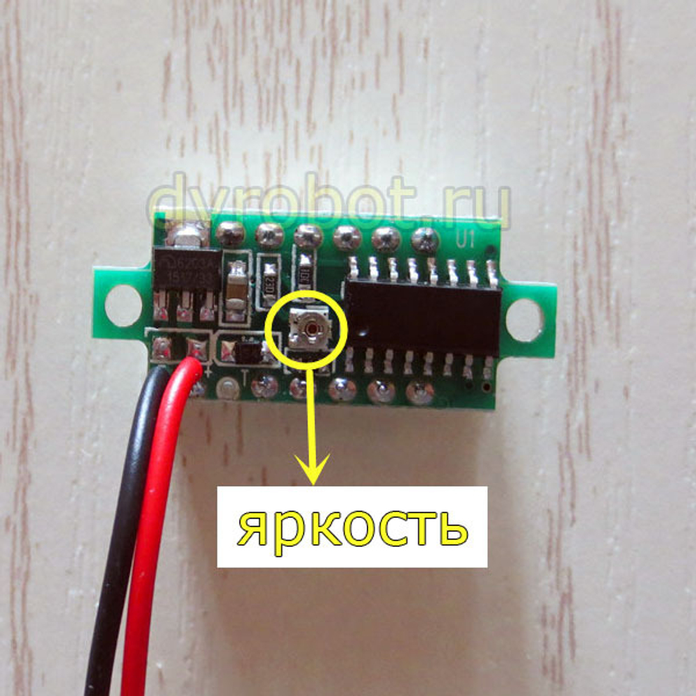 Вольтметр 0.28/DC3.2-30V/зеленый