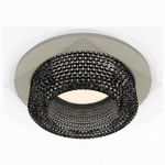 Встраиваемый светильник Ambrella Light XC XC7623021