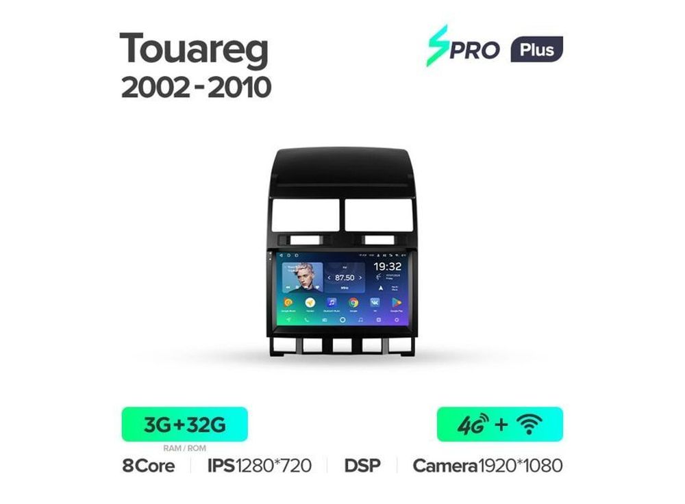 Магнитола Teyes SPRO Plus 3-32 Volkswagen Touareg GP 2002 — 2010 9.0&quot;