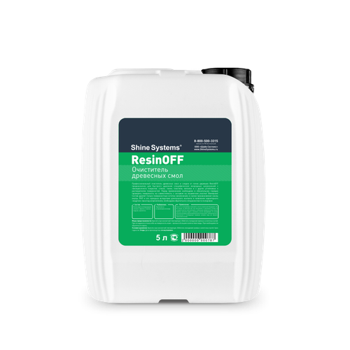 Shine Systems ResinOFF - очиститель древесных смол, 5 л