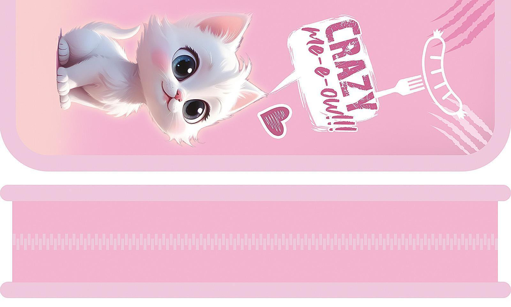 Пенал 1 секц. малый 190/65 "Котик непоседа 2025" (Пчёлка)