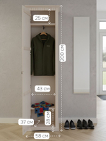 Шкаф для одежды, 58х41х200, Неаполь, распашной, в прихожую, массив дерева, белый, Dipriz