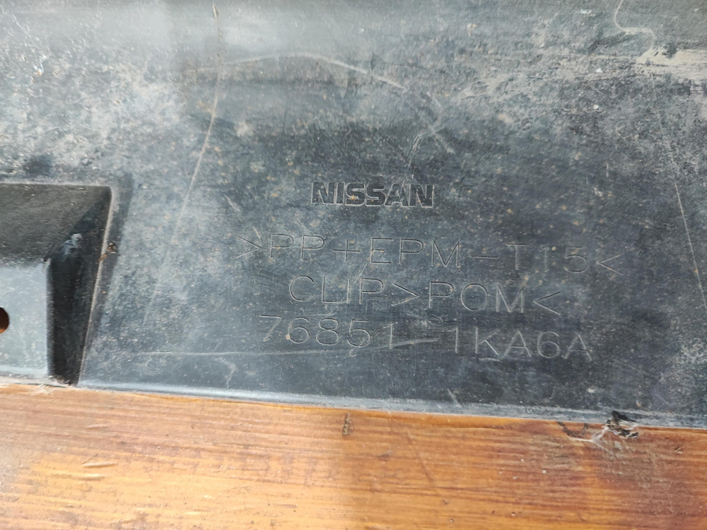Накладка порога левого Nissan Juke (YF15) 10-19 Б/У Оригинал 768511KA6A