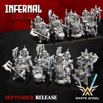 Infernal Heavy Guard