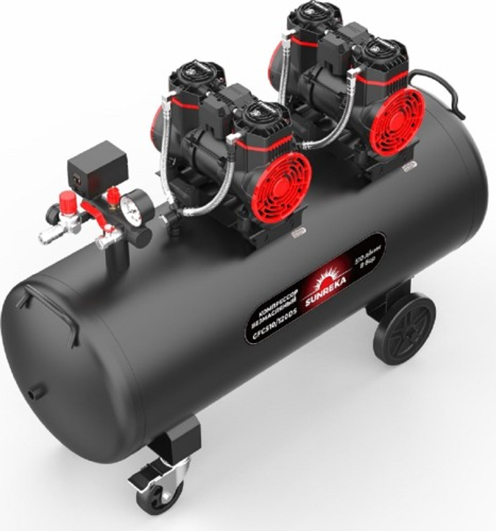Компрессор поршневой безмасляный SUNREKA GFC510/120DS малошумный 216117