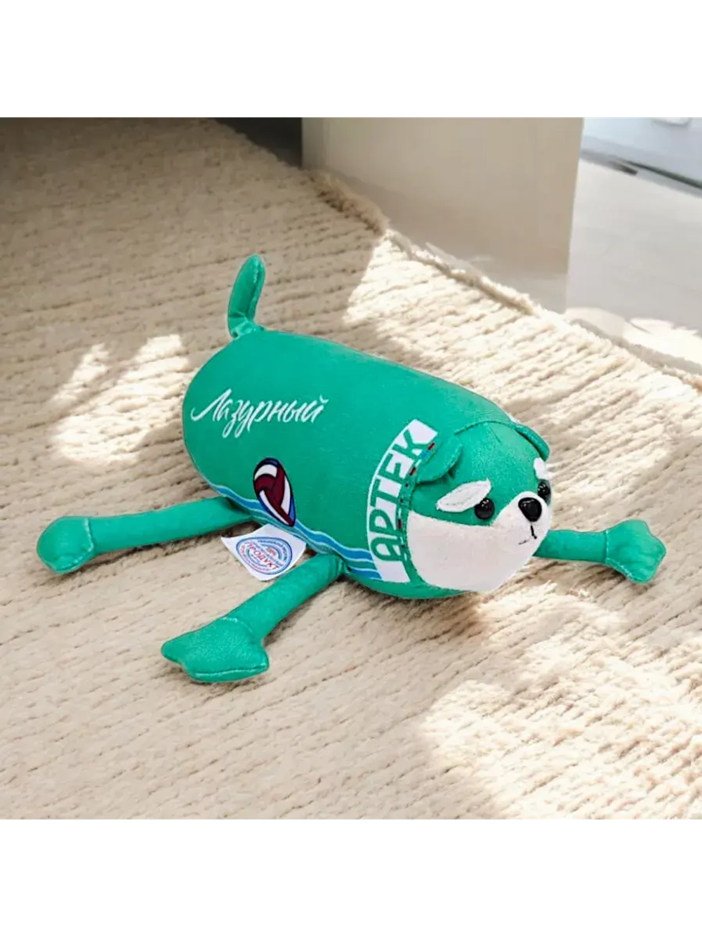 Мягкая игрушка