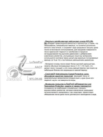 Леска IRIDIUM,TITANIUM,VANADIUM 30m 0,12 мм 3 шт