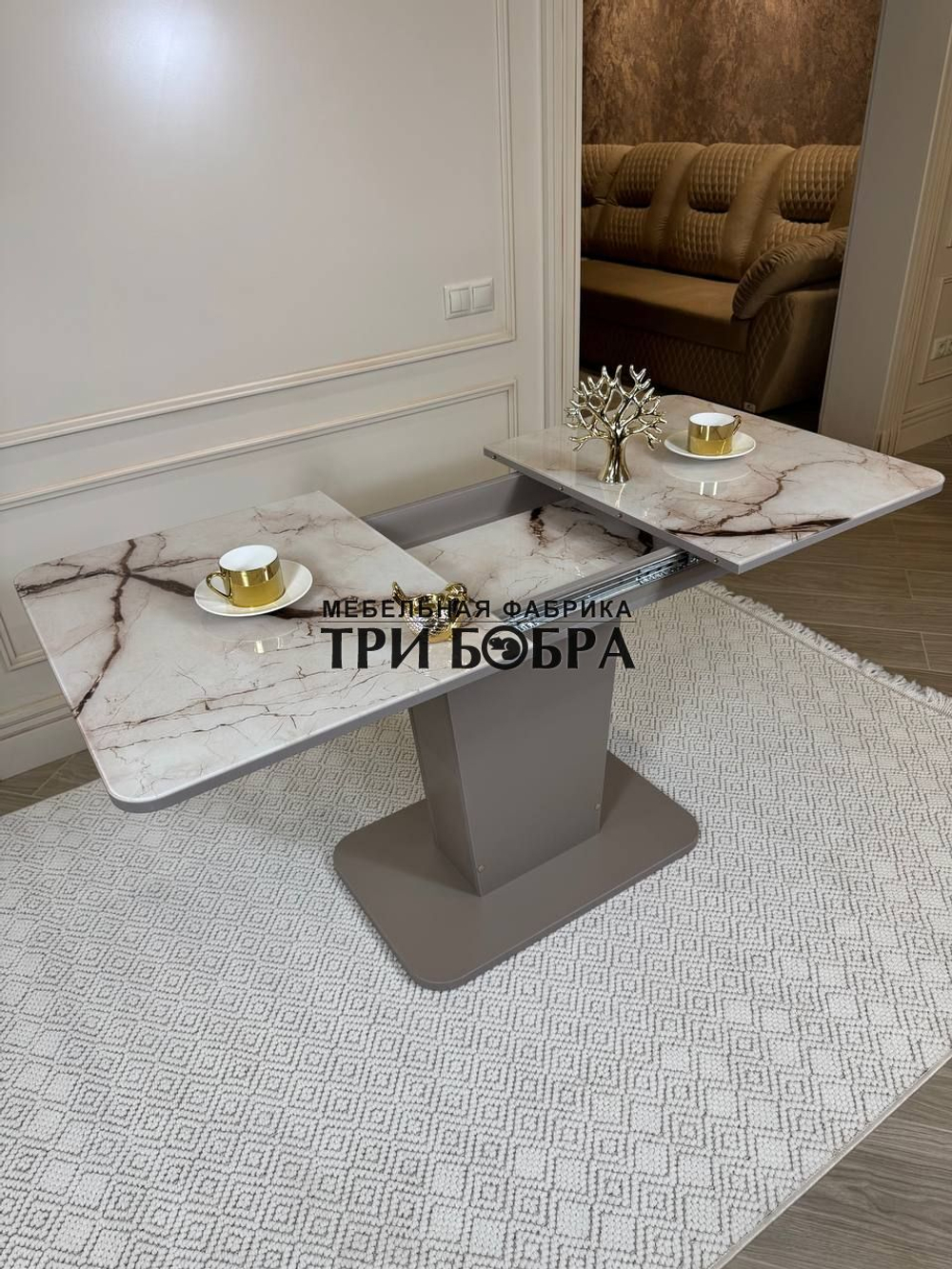 Кухонный стол "Тор", капучино