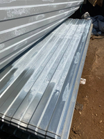 Оцинкованный (некондиция)