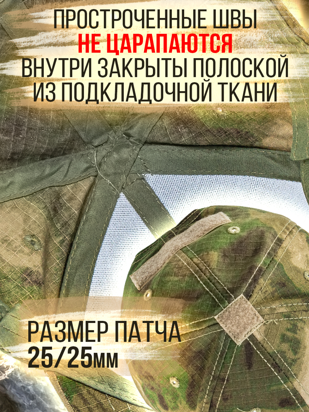 Бейсболка 5.11 для охоты и рыбалки, цвет бежевый, размер ML- ХХL