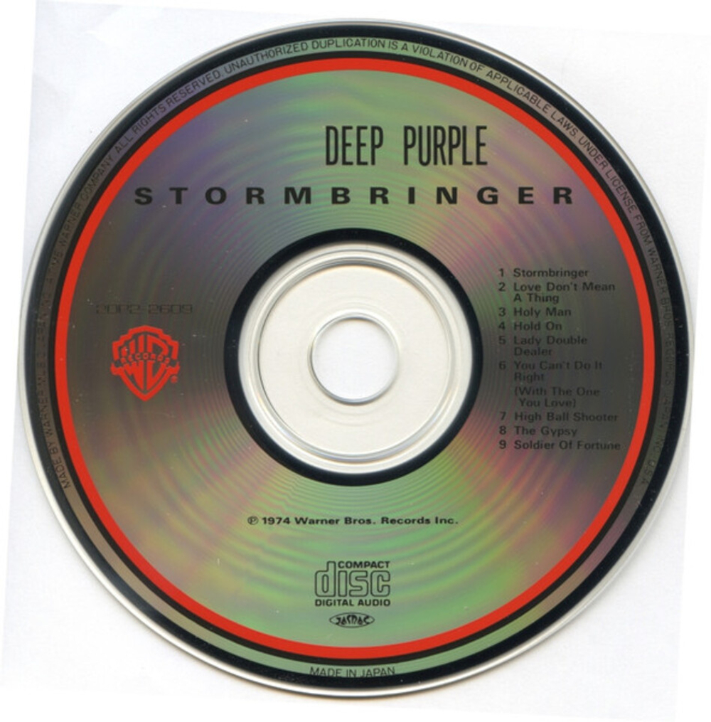 Deep Purple / Stormbringer (CD)