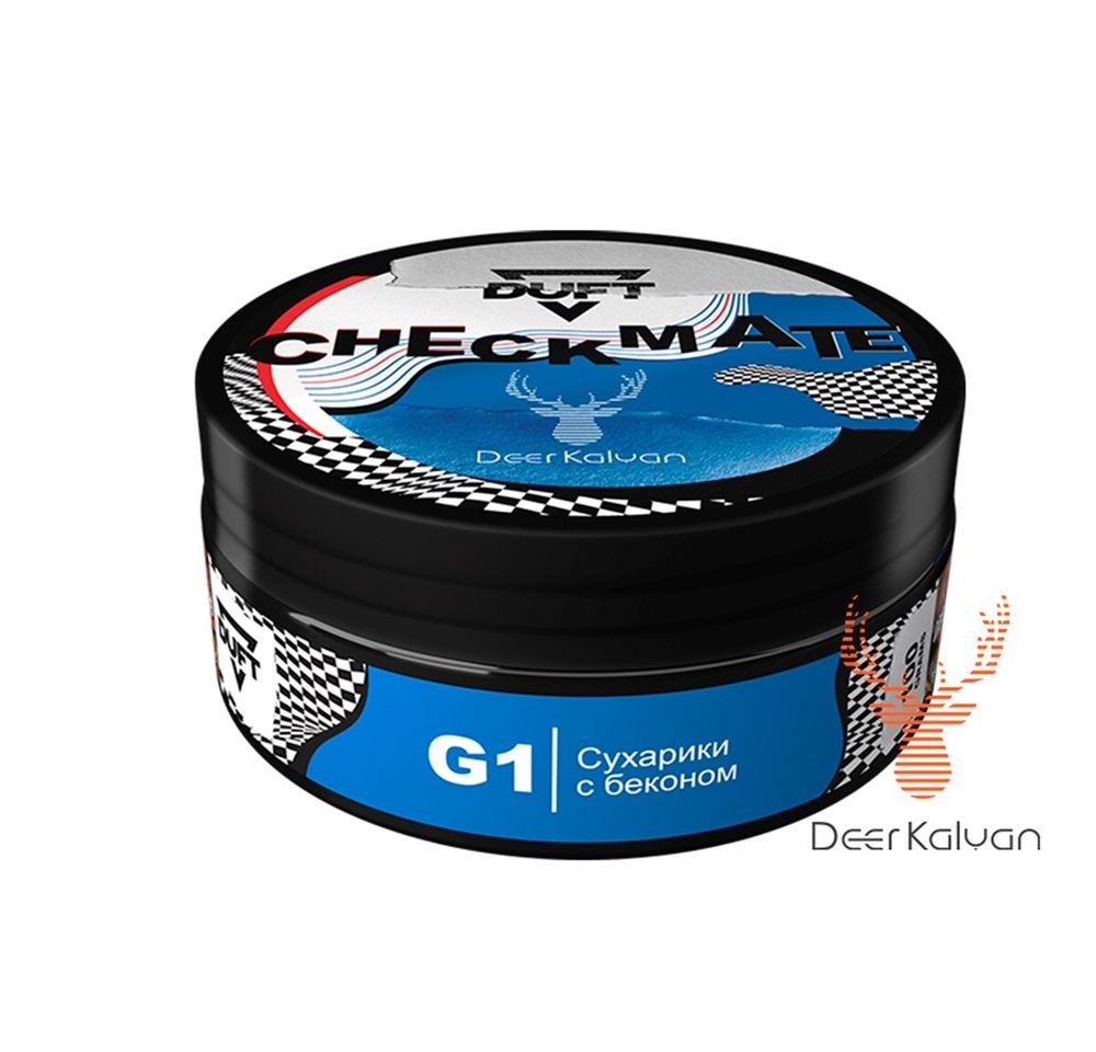 Duft &quot;CHECKMATE&quot; G1 (Сухарики с беконом) 100 гр.